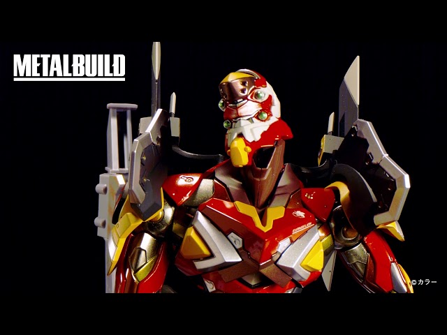 METAL BUILD エヴァンゲリオン2号機 [EVA2020] 多重彩色紹介動画