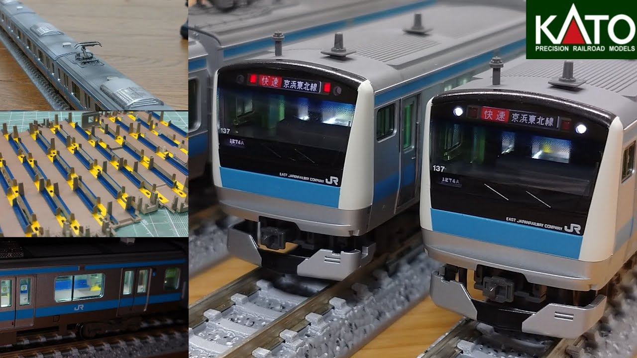 KATO E233系1000番台 京浜東北線 Nゲージ 公式]鉄道模型(10-1826E233系