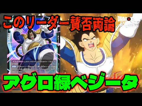 DBFW] The strength of 