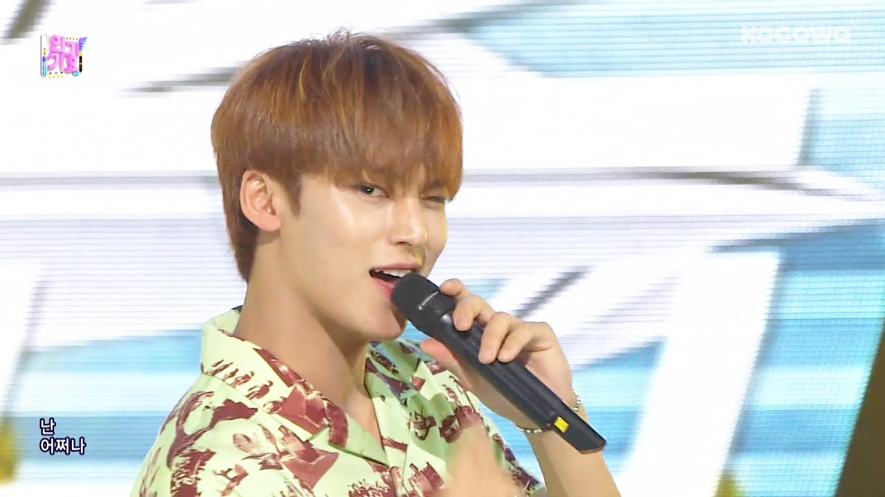 SEVENTEEN - Oh My!ㅣ세븐틴 - 어쩌나 [Inkigayo Ep 968] - YouTube