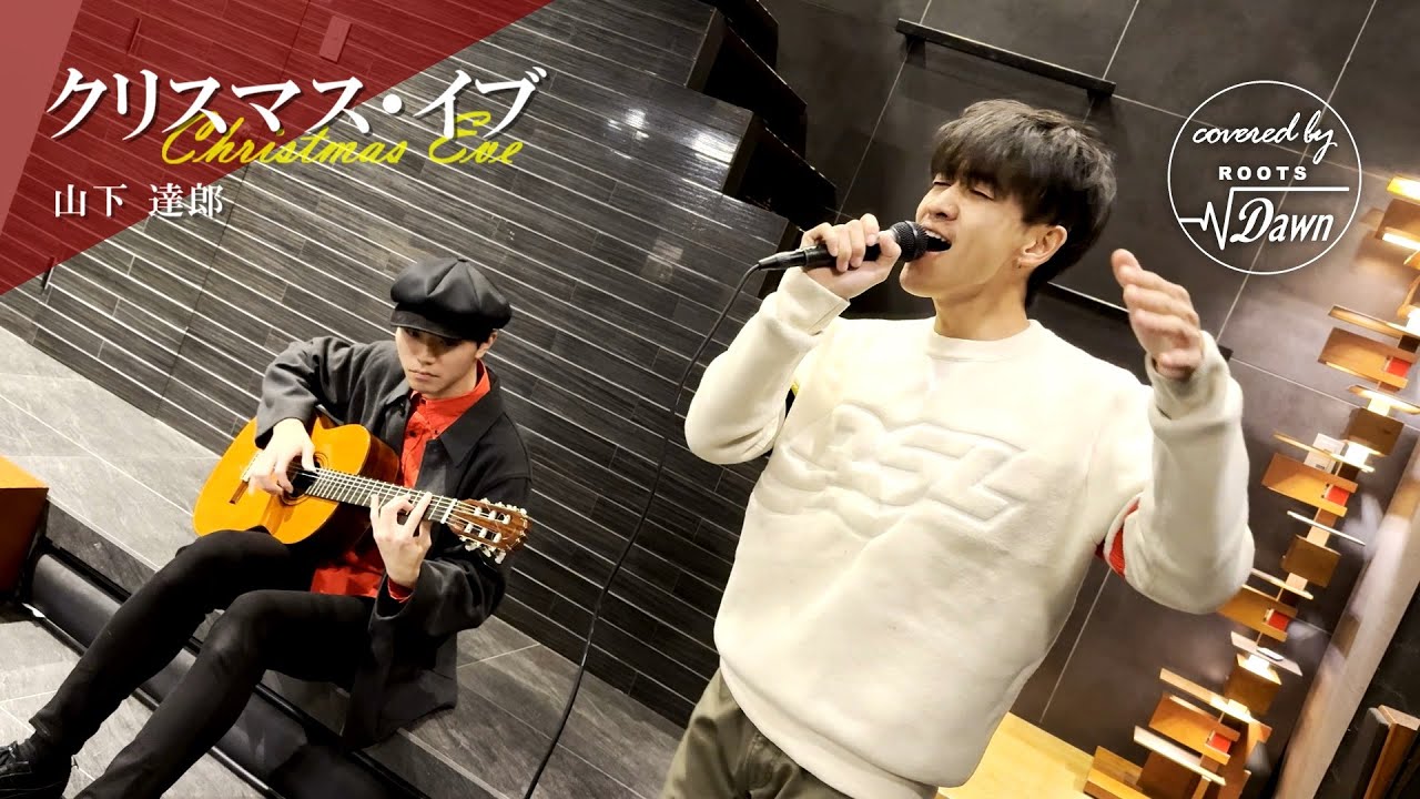 YAMAHA MIDI LIBRARY クリスマス・イブEOS山下達郎