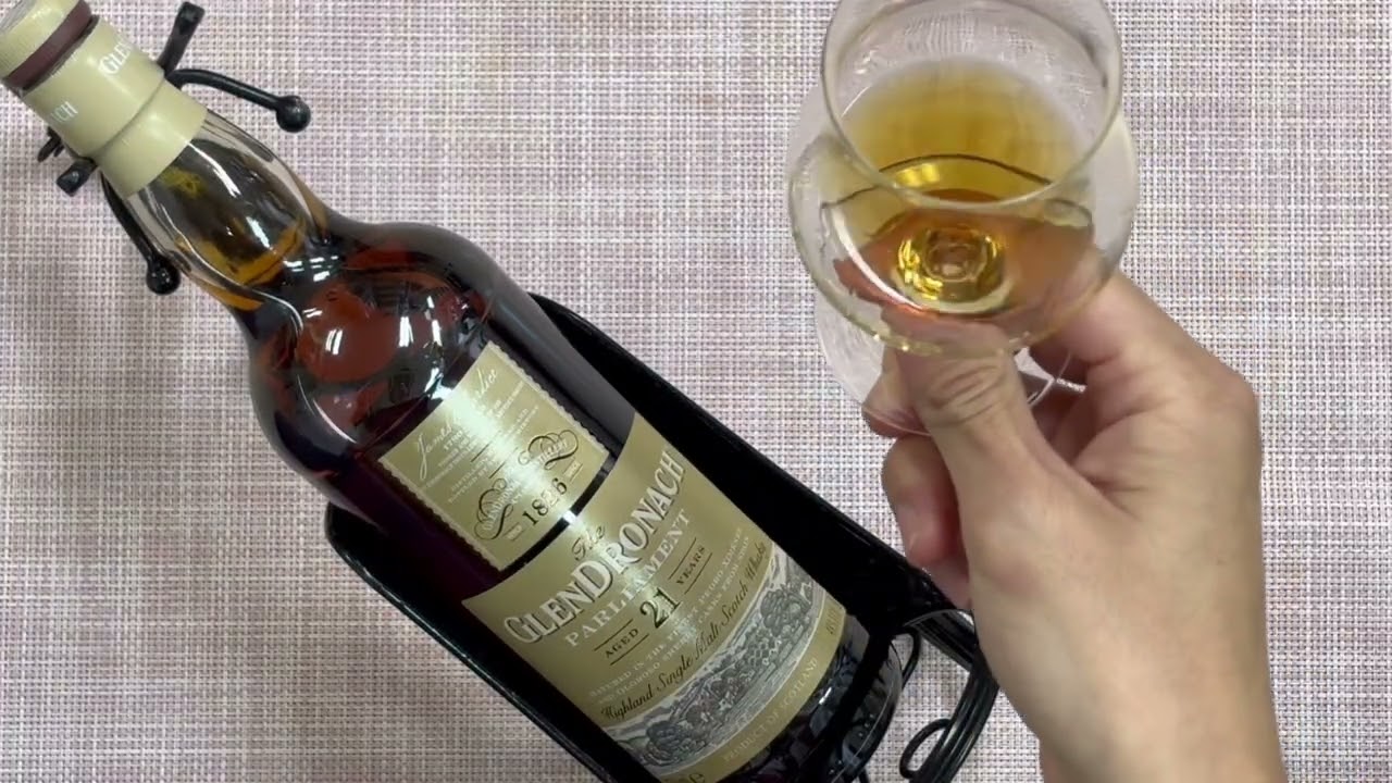 グレンドロナック 21年 パーラメント ハイランド レビュー動画/味/比較