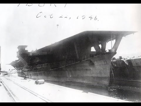 AIRCRAFT CARRIER IBUKI Caol ila 8year 空瓶 CVL 1944 Ibuki