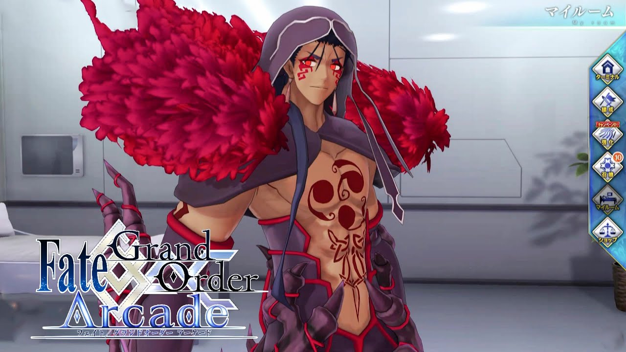 Fate/Grand Order Arcade】クーフーリン（オルタ）マイルーム、再臨