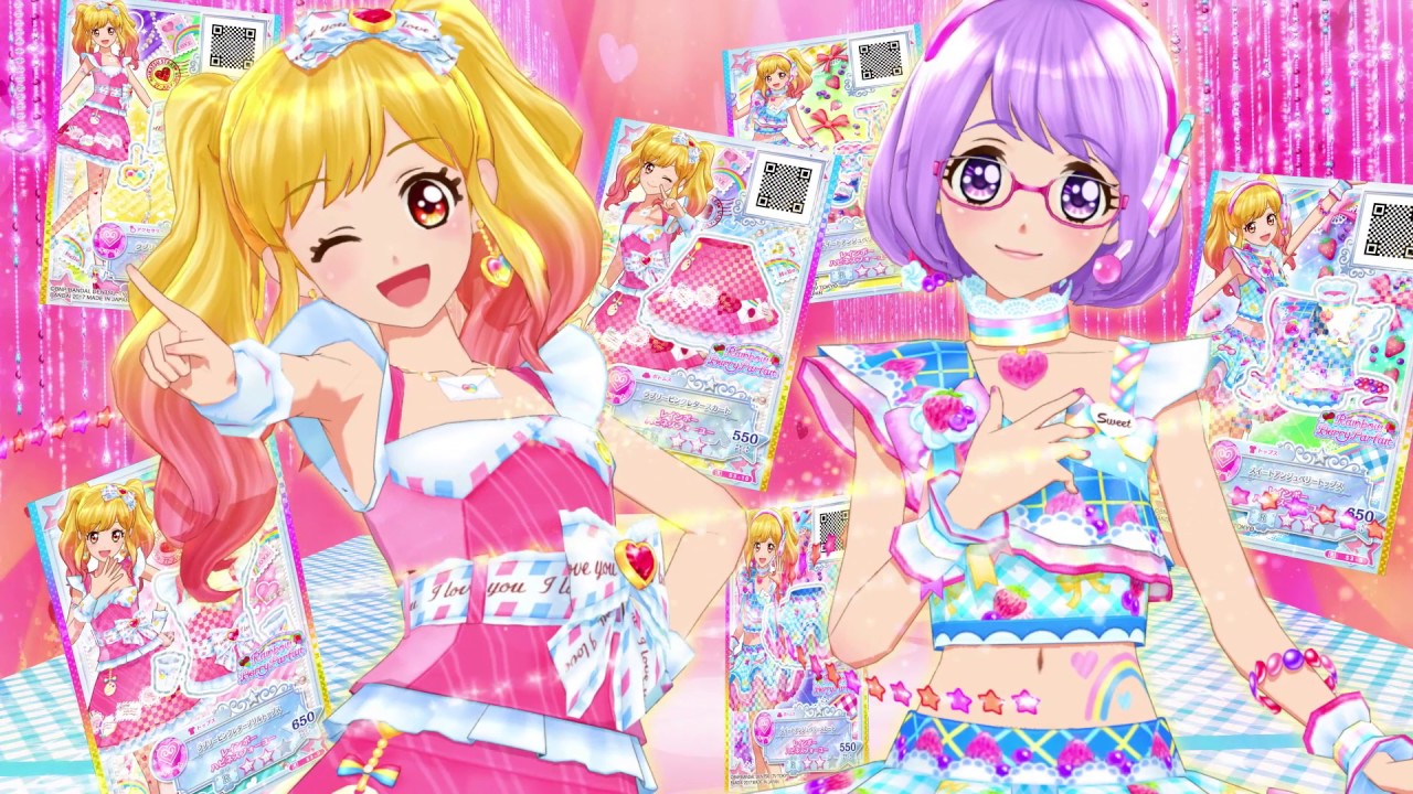 A*C様 大量まとめ！ アイカツ データカードダス ID124 A*C様 大量