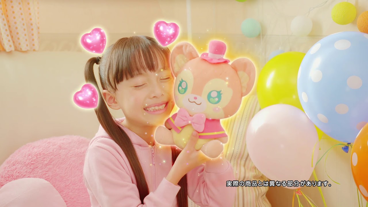 トイザらス - ひみつ×戦士 ファントミラージュ！ おしゃべりいっぱいお