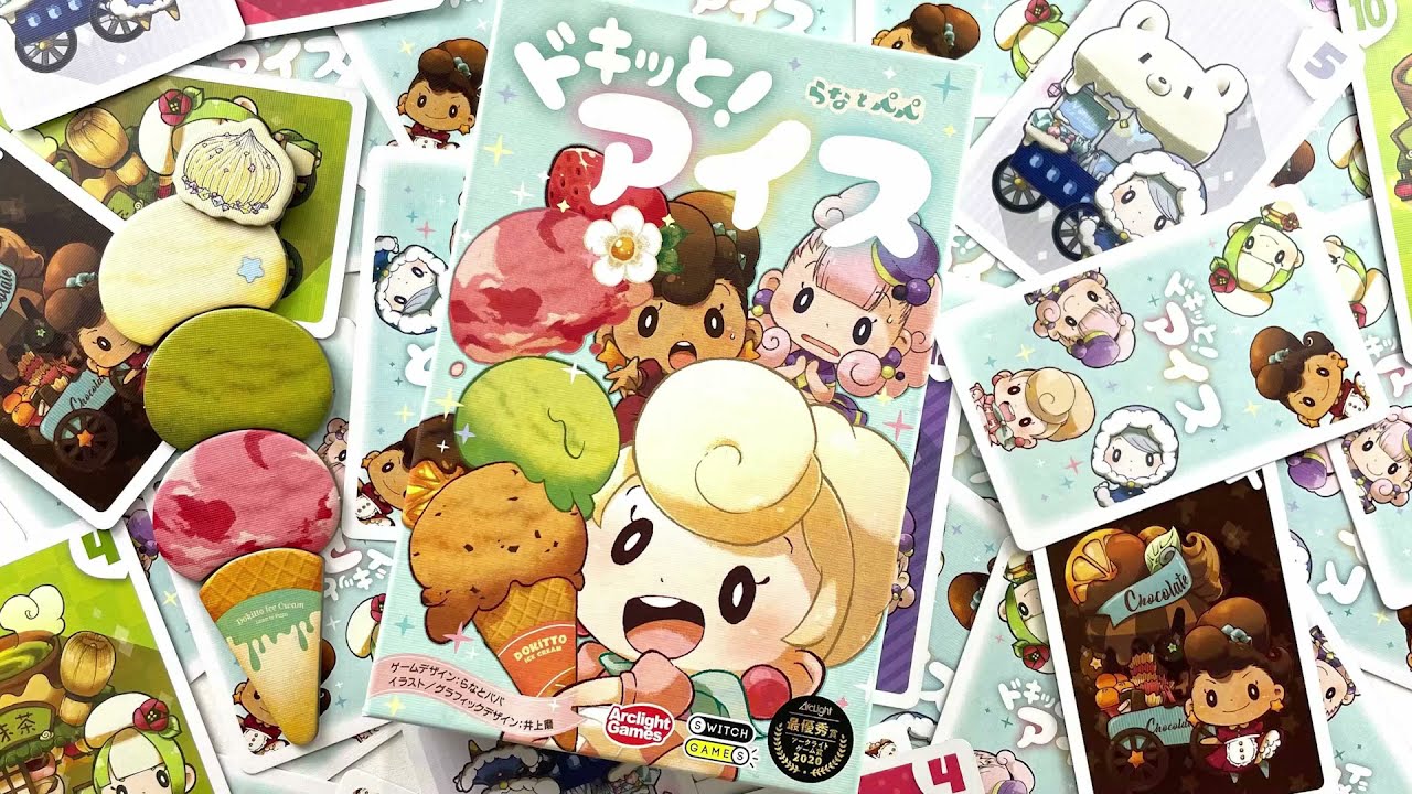 ケロッグオリジナルワクワクドキドキ人気ゲームキャラ全員集合