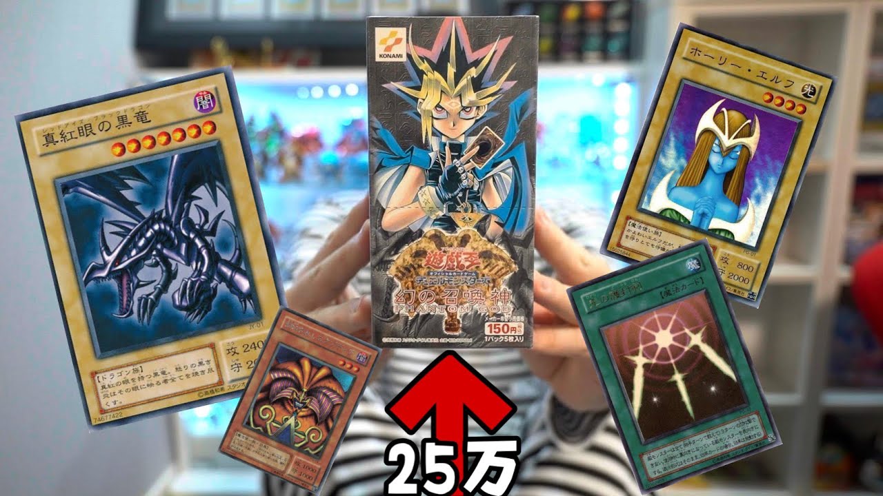 遊戯王引退品 通常パック GENERATION FORCE ほぼコンプ 11年前 遊戯王