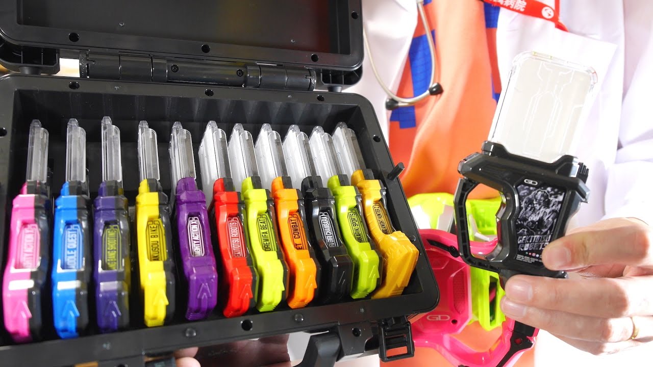 ガシャットを11個収納できちゃう！仮面ライダーエグゼイド DXライダー