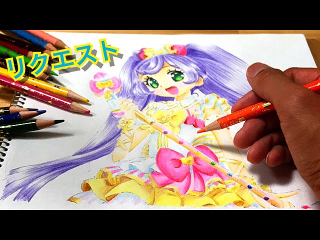 プリパラプリモアートアートボード複製原画受注限定真中らぁらファルル