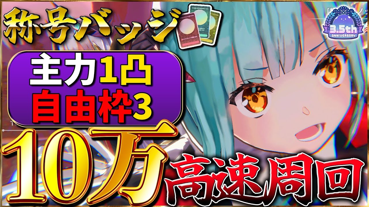 早い者勝ち‼️ ヘブンズバーンズレッド デッキ 早い者勝ち‼️ ヘブンズ