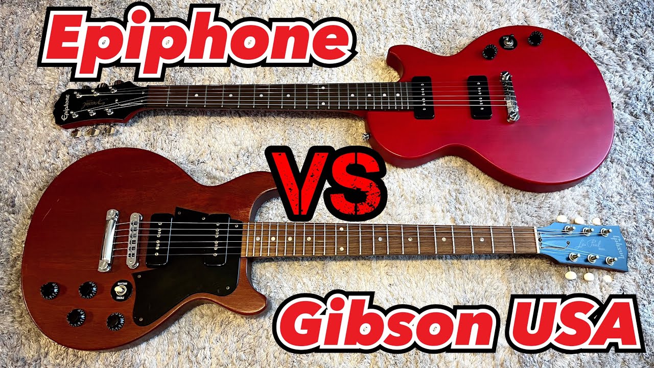 Gibson vs Epiphone Les Paul Special レスポールスペシャルを比較