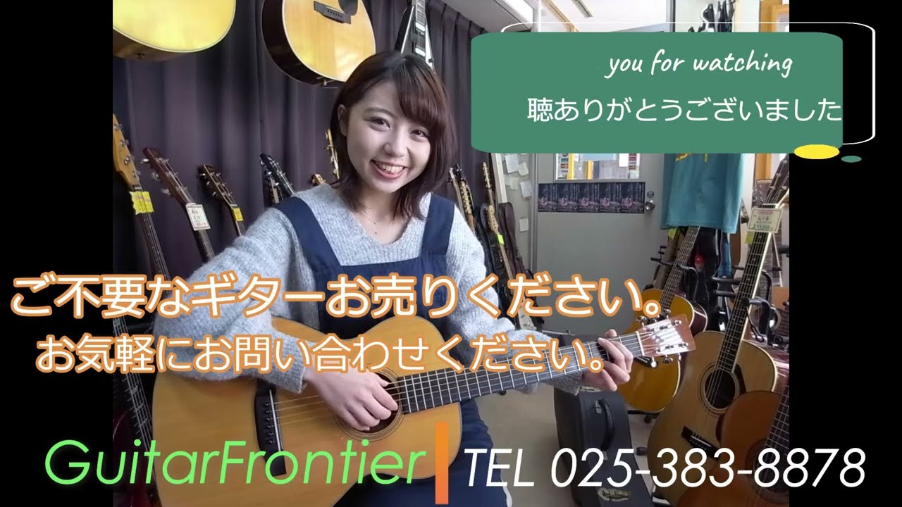 Fender Mex Stratocaster 1995年製 CTSポット - YouTube