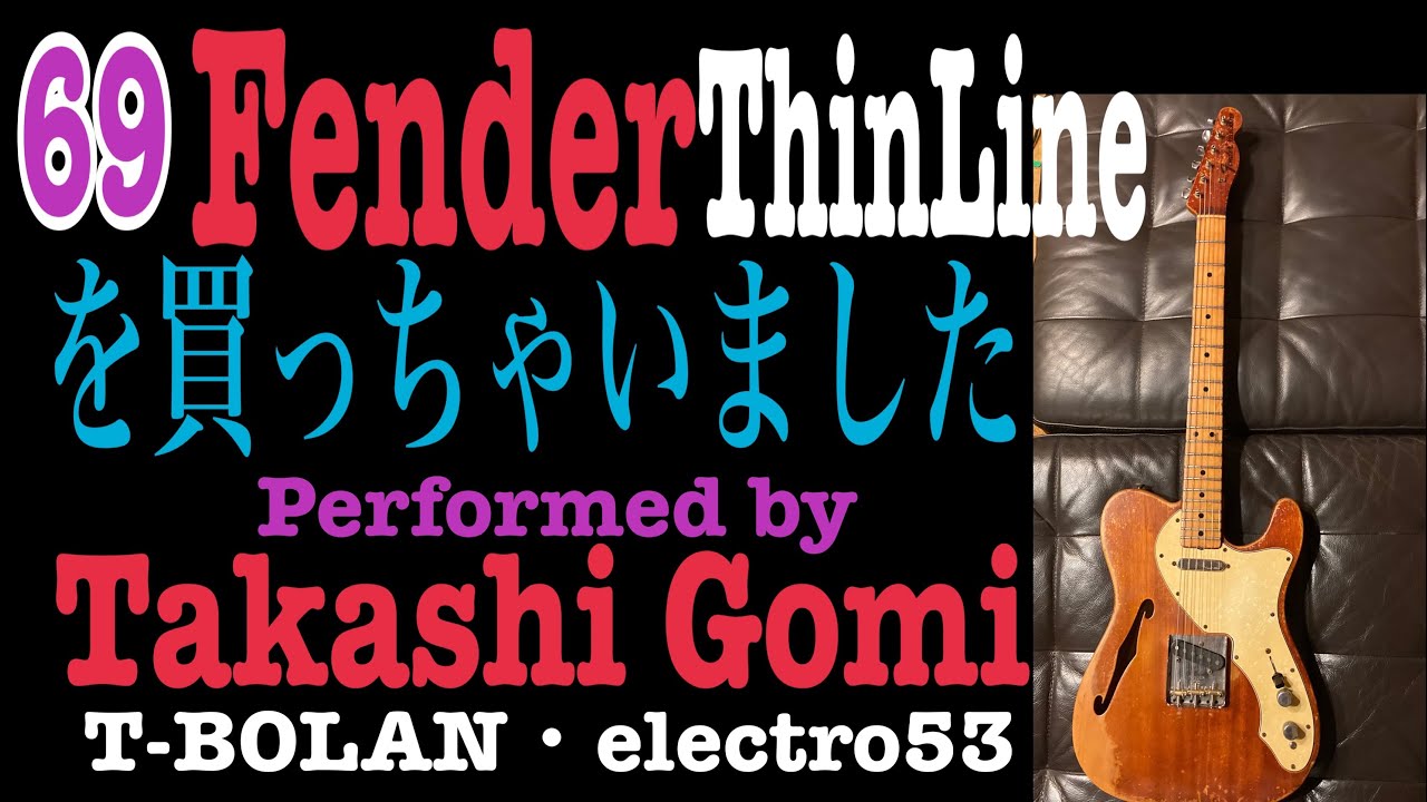 テレキャスター コンポーネントギター Fender Made in Japan Hybrid II