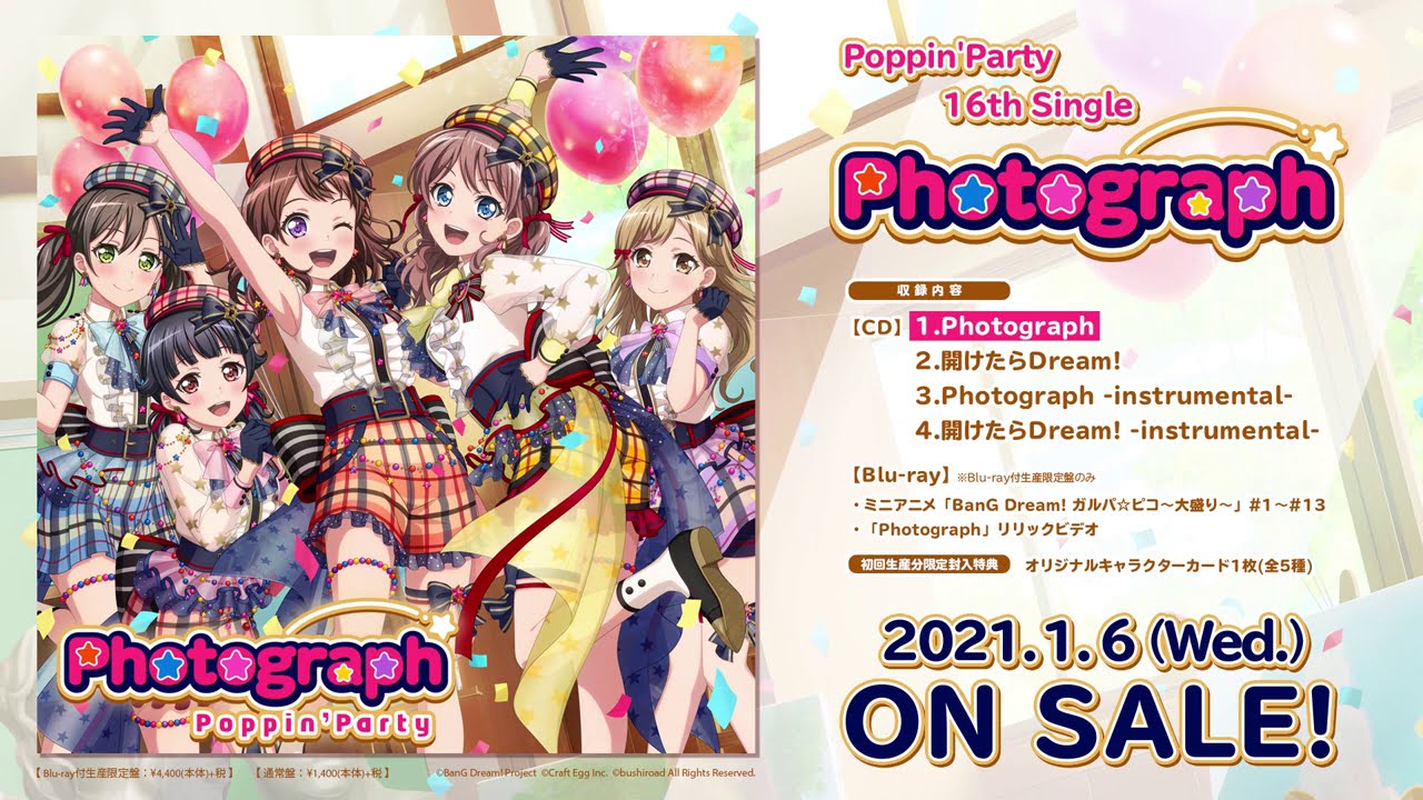 16th Single「Photograph」 | BanG Dream!（バンドリ！）公式サイト