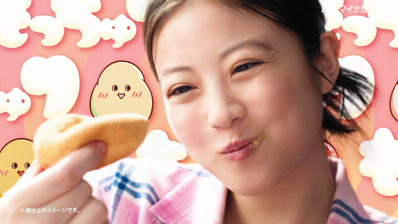 Imada Mio looks cute eating with flour in her mouth! Mister