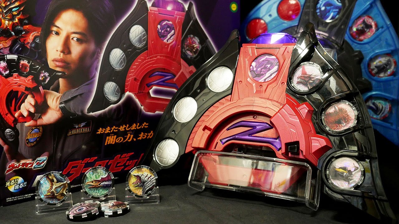 シュトラ 4枚セット シュトラ 7枚セット シュトラ 4枚セット