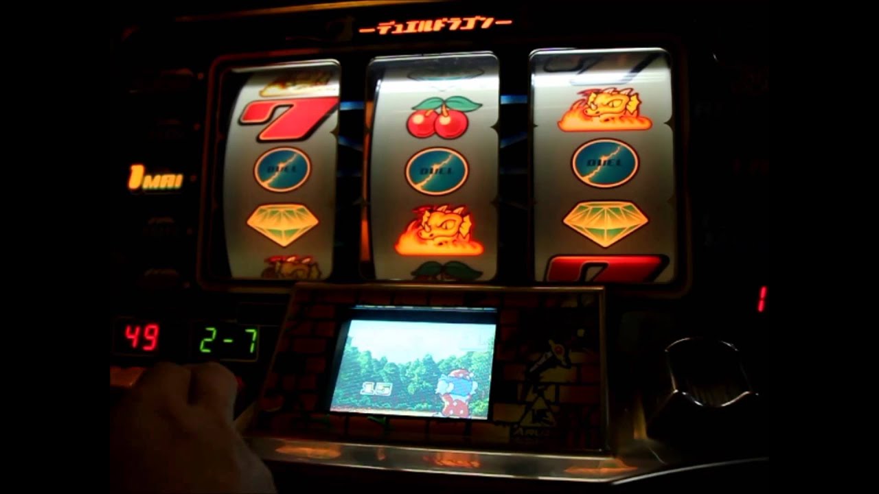 4号機 デュエルドラゴンR アルゼ A-600Type : パチスロ ユニバーサル