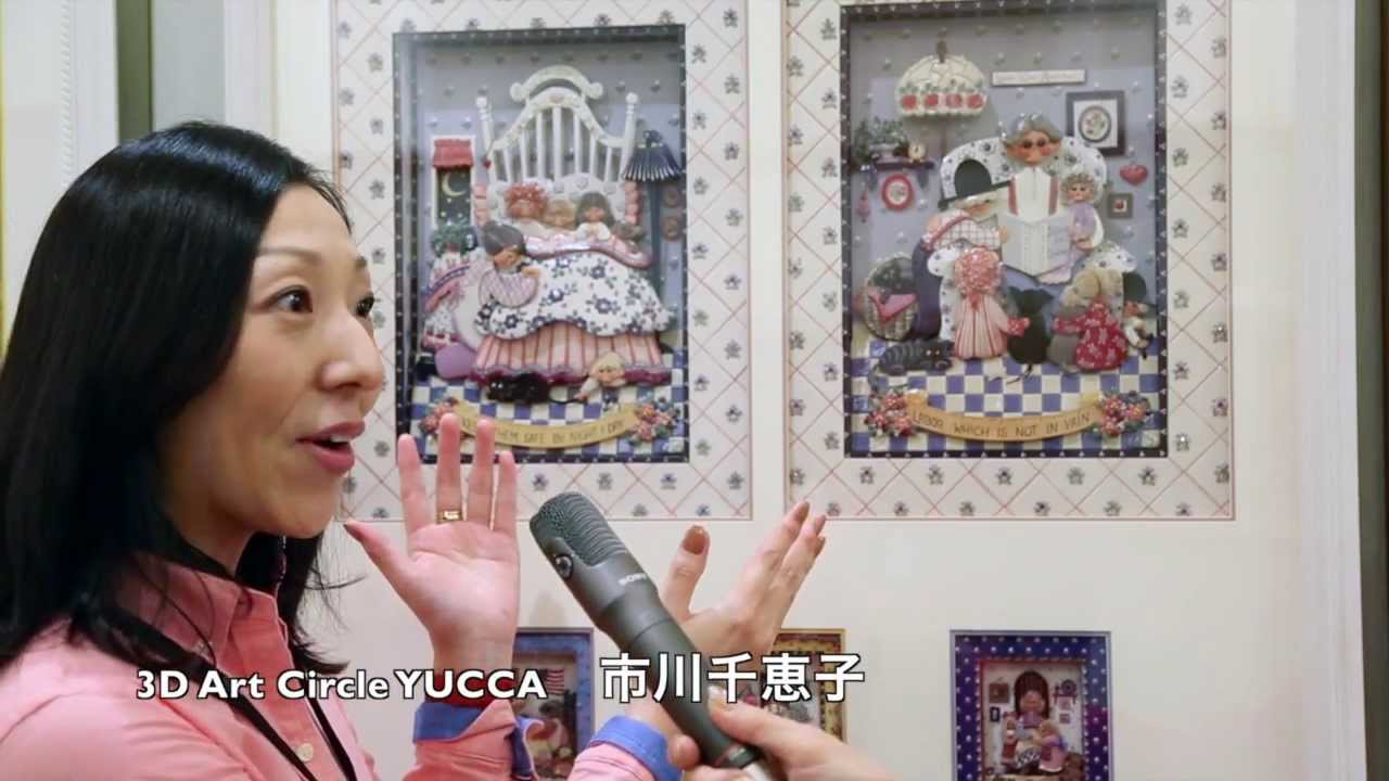 ガラスアート Jacqueline Collett 1992 シャドウボックス ガラスアート