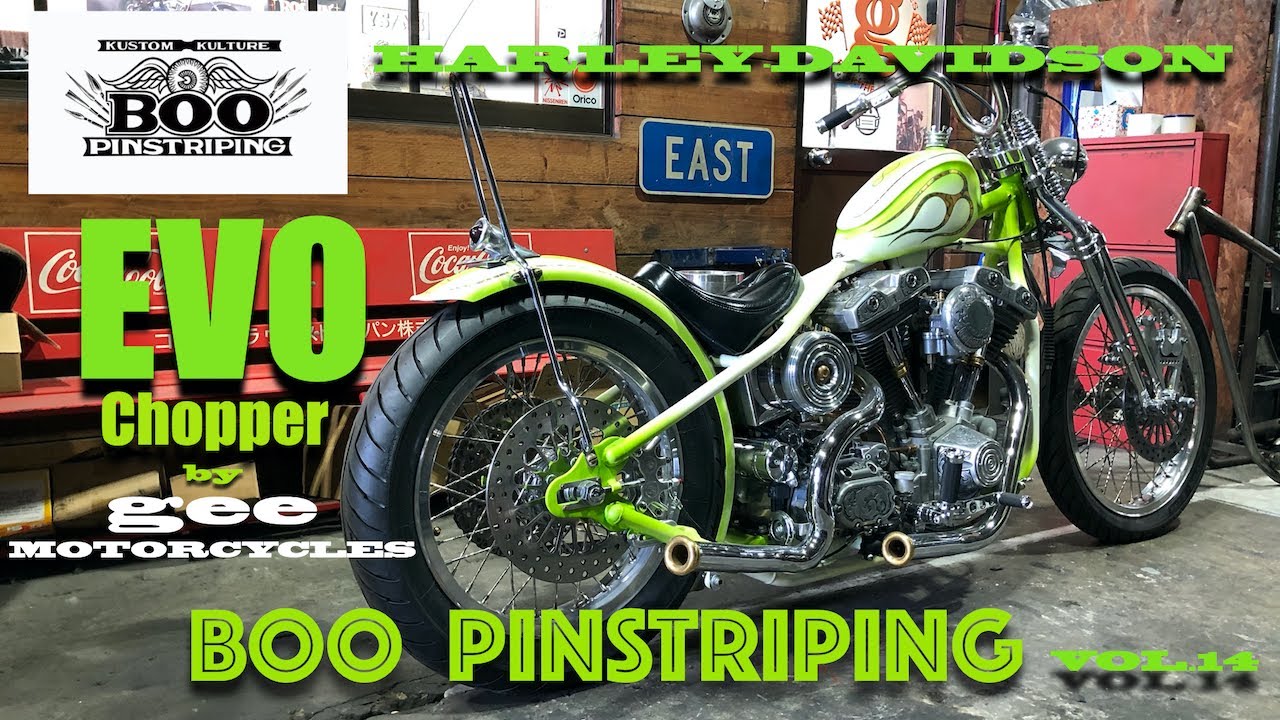 BOO Channel VOL.14】HARLEY DAVIDSON EVOチョッパーを紹介します