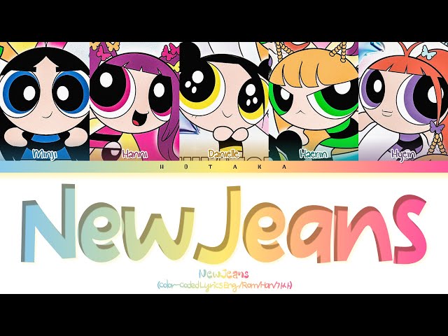 NewJeans × THE POWERPUFF GIRLS スウェット XL NewJeans × THE