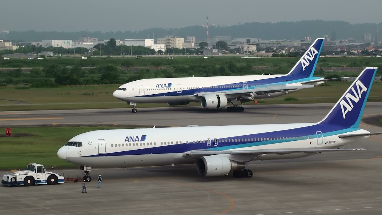 ANA B767 JA8322 Aviationtag 2個セット ANA B767 JA8322 Aviationtag