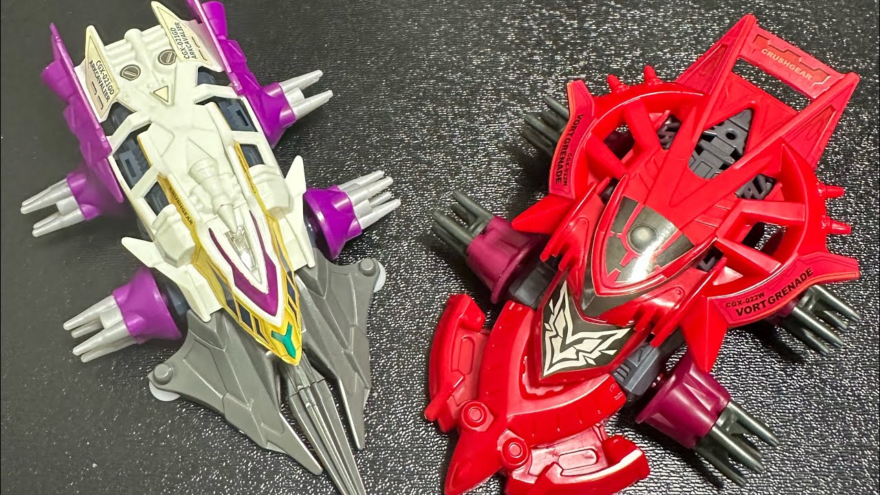 クラッシュギア アークキャバリア vs ボルトグレネード 実戦カスタム編