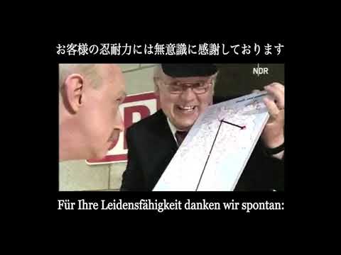 海外版】DM-06 ドイツ語 海外版】DM-06 ドイツ語 海外版】DM-06