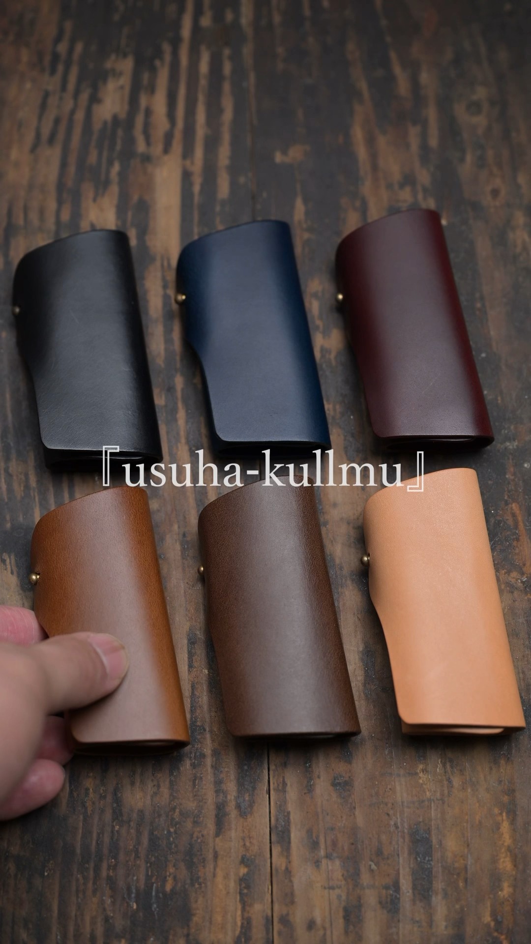 usuha-kullmu』#keycase #キーケース#shorts #点と線 - YouTube