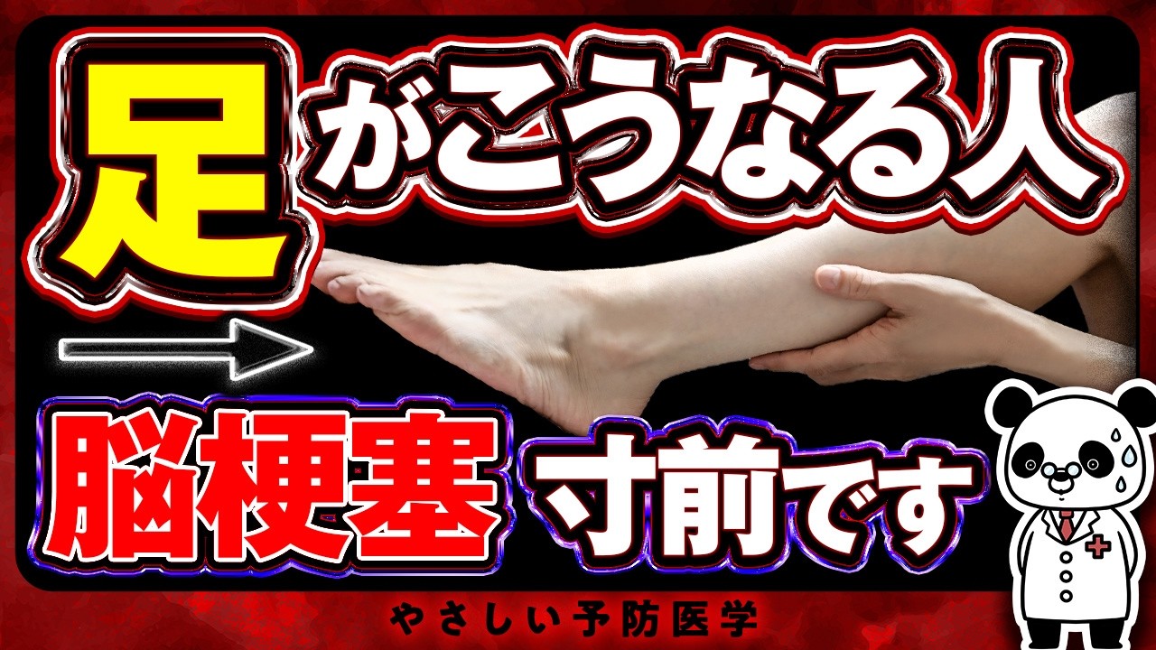 宝酒造 タカラ本みりんてりっこ 郷ひろみ 1995年 - YouTube