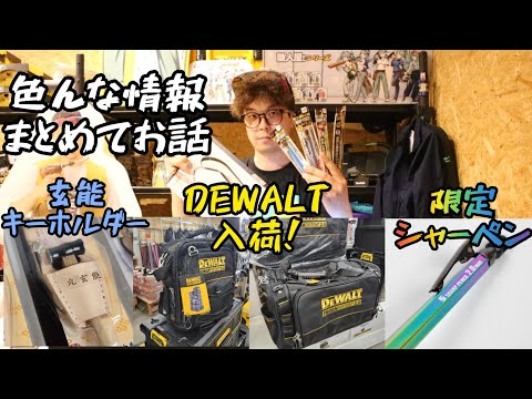 tomi134 ハイコーキ シャーペン 4本 シャープペンシル - 文房具通販