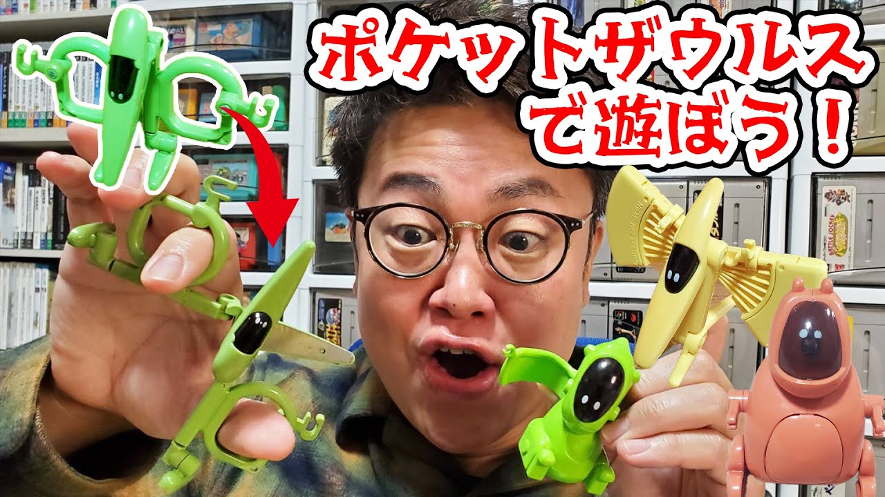 Dinosaurs turn into scissors! Colored pencils! Have fun with