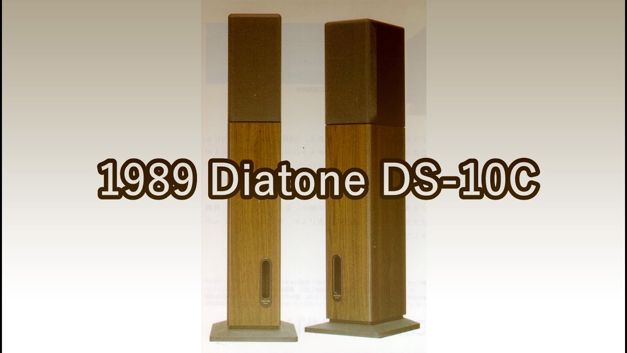 1989 Diatone DS-10C - YouTube