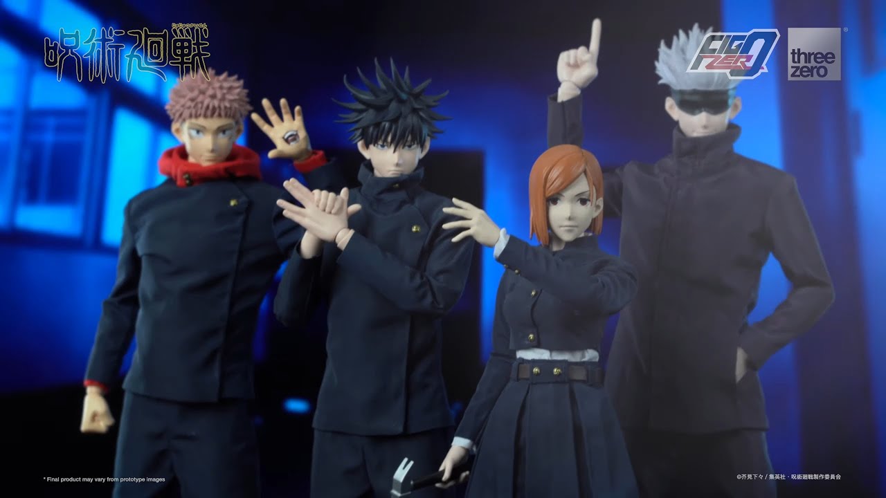 呪術廻戦 フィグゼロ 1/6スケール可動シリーズ - YouTube