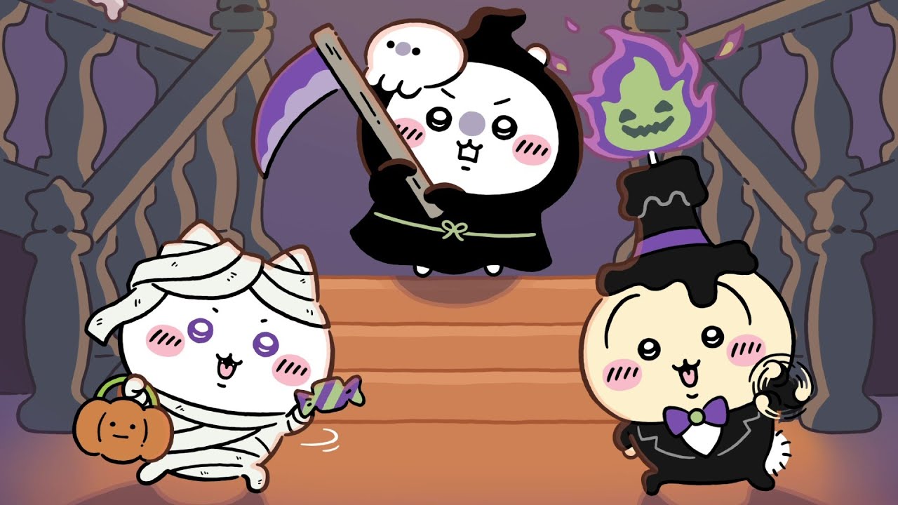 ちいかわぽけっと』新テーマ「ハロウィン」紹介動画 - YouTube