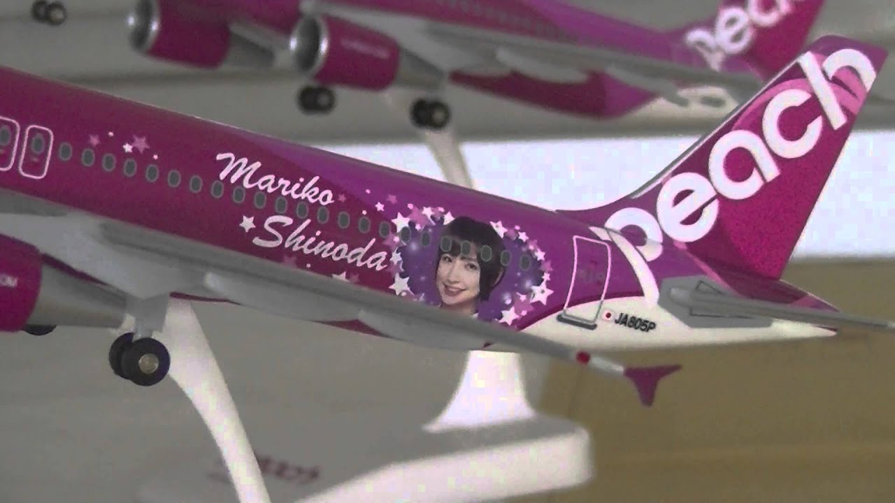 PEACH MARIKO JET(篠田 麻里子) MODEL KIT - YouTube