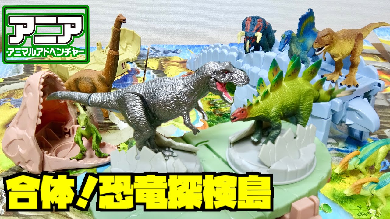 newage na恐竜まとめ ≪7月の新商品≫恐竜時代ネイチャー-NEW ITEM