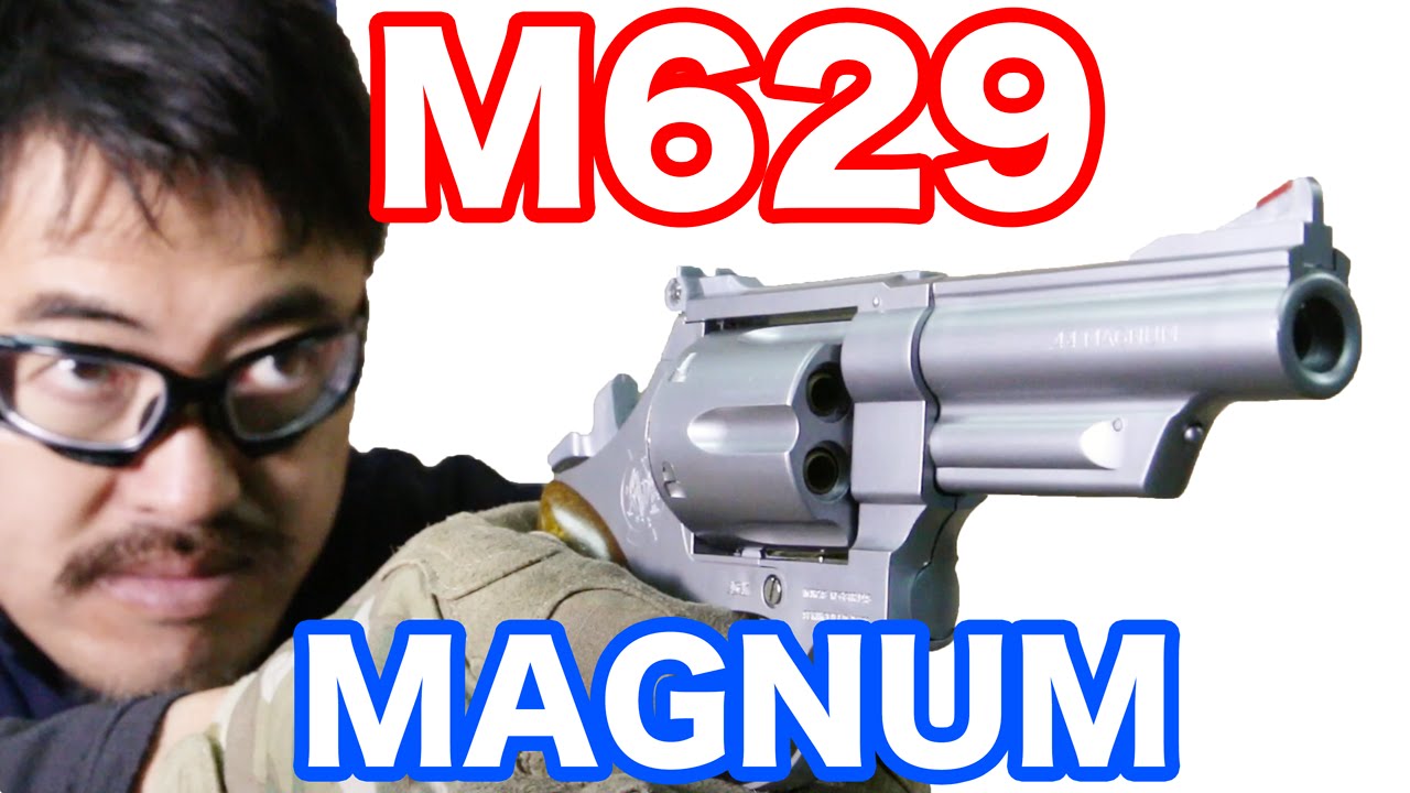 クラウン S&W M629 4インチ マグナムリボルバー エアコキ 10禁エアガン