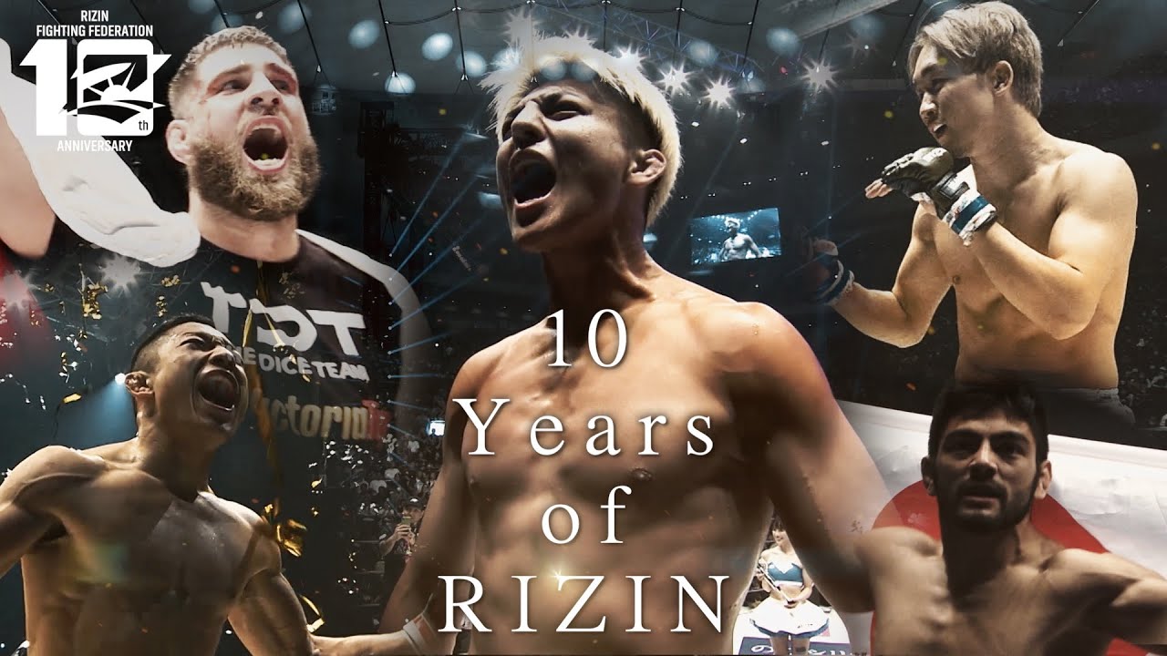 RIZIN 10周年記念 - RIZIN FIGHTING FEDERATION オフィシャルサイト