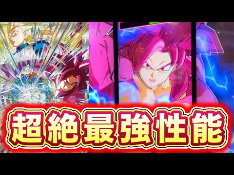 ドラゴンボールスーパーダイバーズ SDB5-SEC 孫悟空:DA Amazon.co.jp