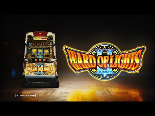 ワードオブライツⅡ」PV - YouTube