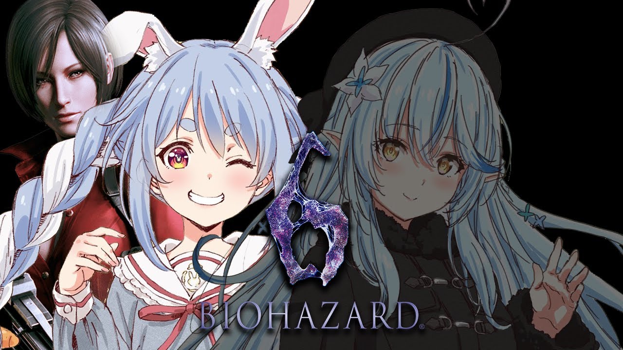 ホロライブ 兎田ぺこら トロフィー PROFILE | hololive FANCLUB