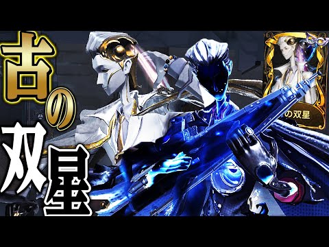 第五人格 WinterCafe 白黒無常 RT @goods_fwinc: #IdentityV 【描き