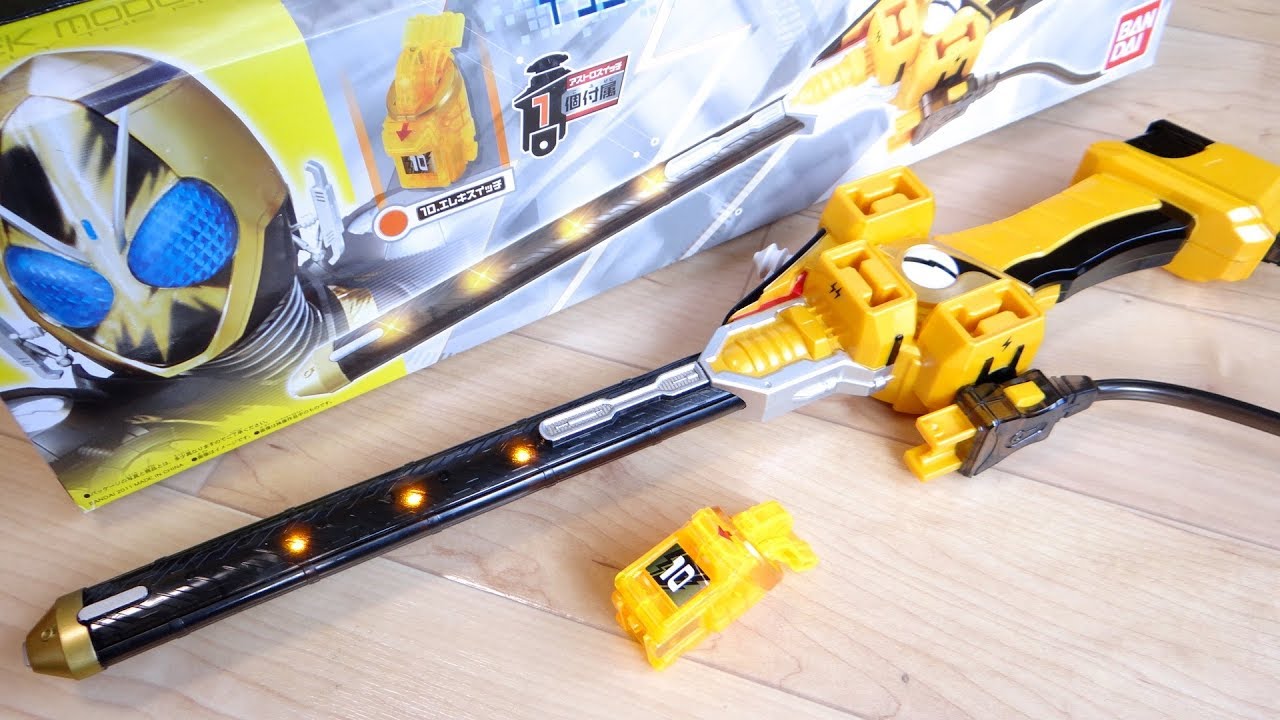 Transform into Electric States & Rider 10 billion volt break! DX