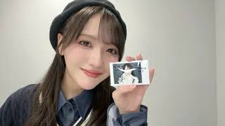 卒業発表直後】石田千穂（STU48） 2026年02月10日 オンラインチェキ