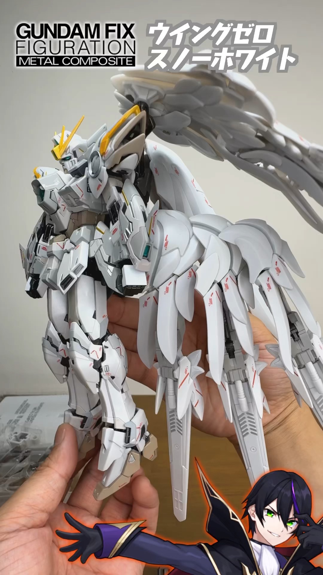 GUNDAM FIX FIGURATION METAL COMPOSITE 【抽選販売】ウイングガンダム