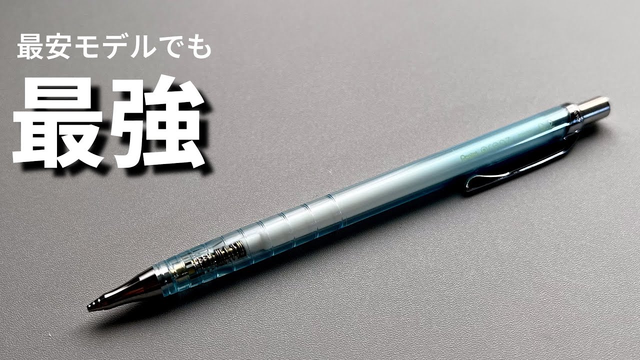 オレンズ入門モデルを味見します。【オレンズ 10周年記念モデル