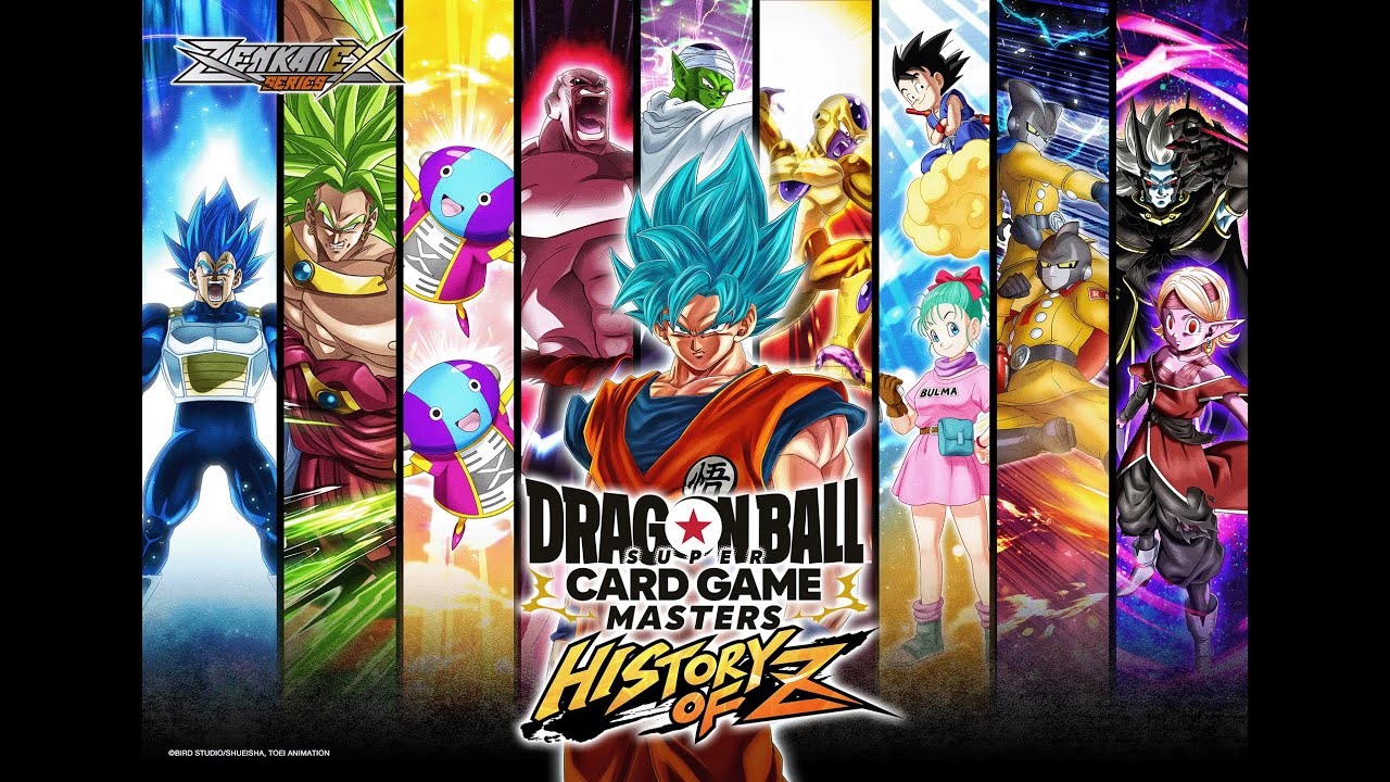 ドラゴンボール超カードゲーム ZENKAI HISTORY OF Z『ブースター