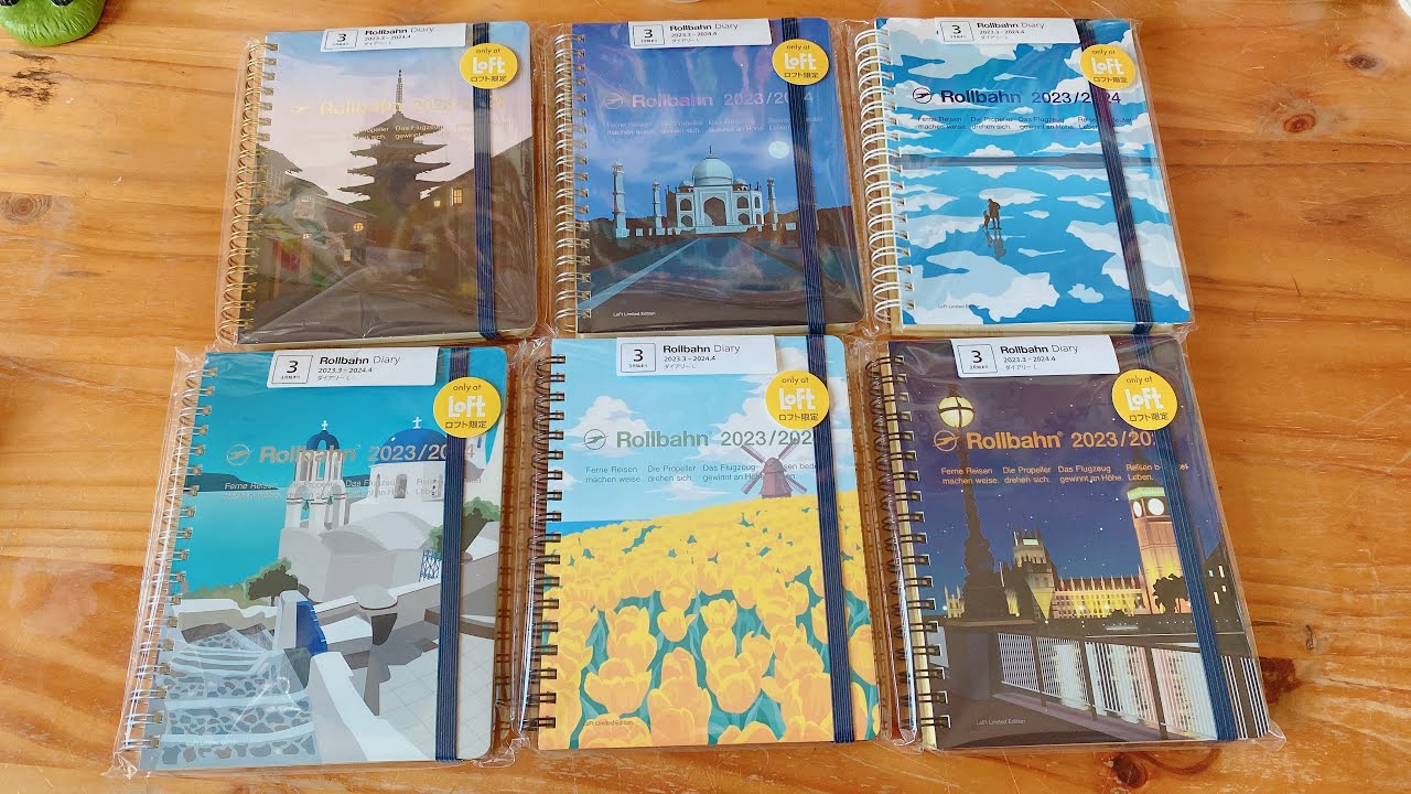 2023年3月始まり】ロフト限定ロルバーン ダイアリー - YouTube