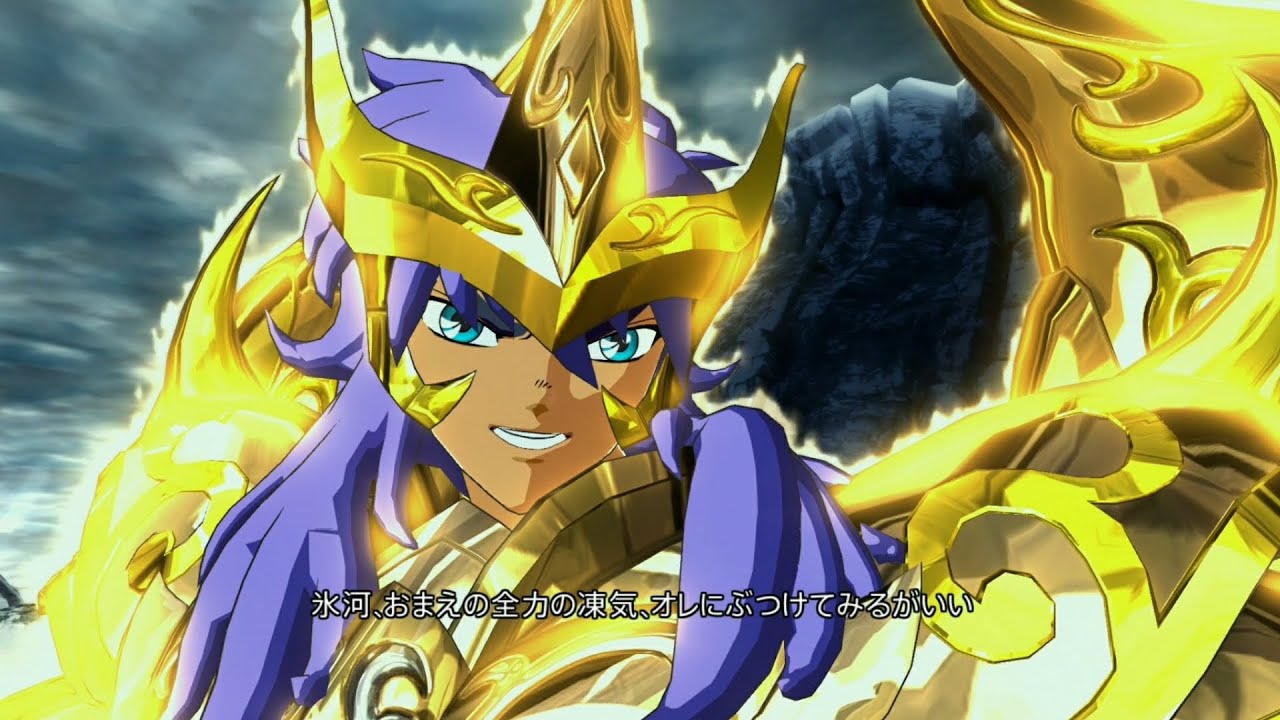 聖闘士星矢カードゲームコレクション AC−93スカーレットニードル